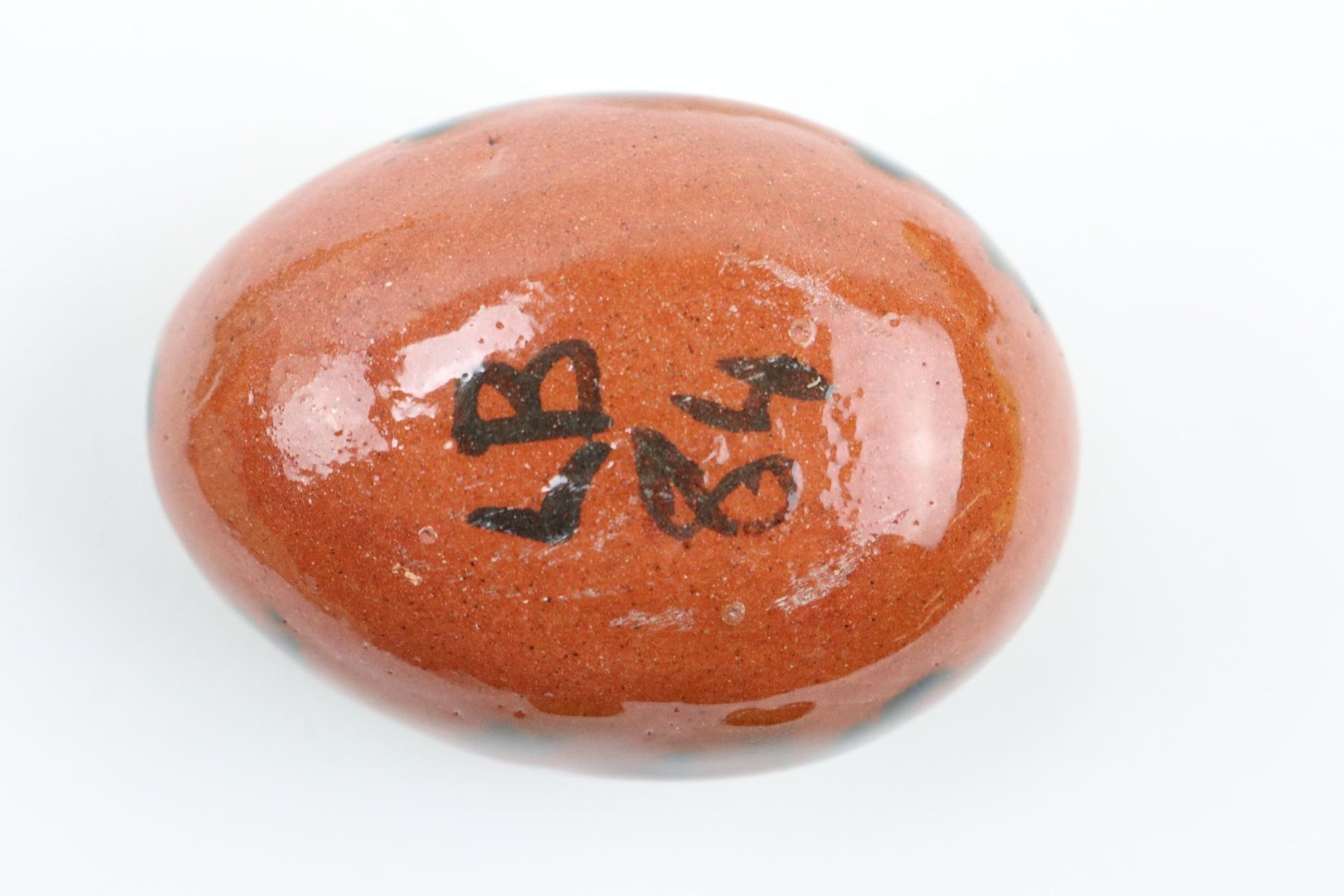 Image for Decorated Redware Eggs
