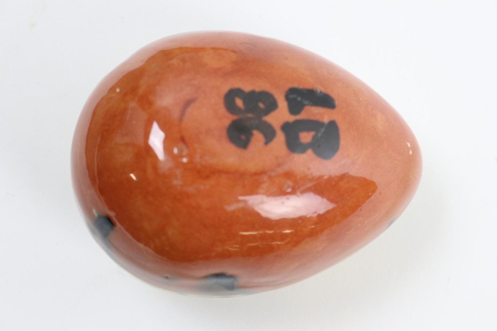 Image for Decorated Redware Eggs