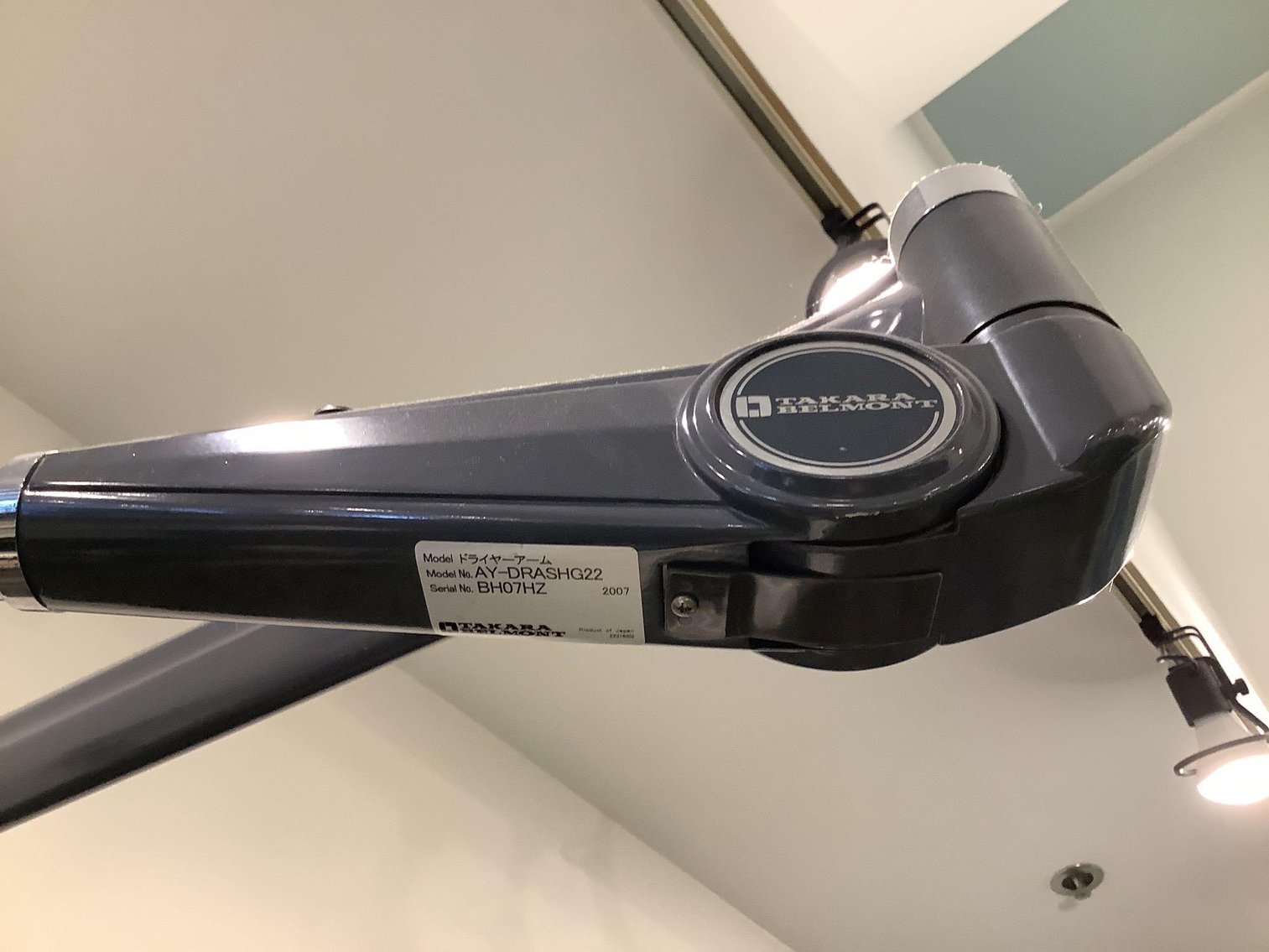 Image for Takara Rollerball Processor