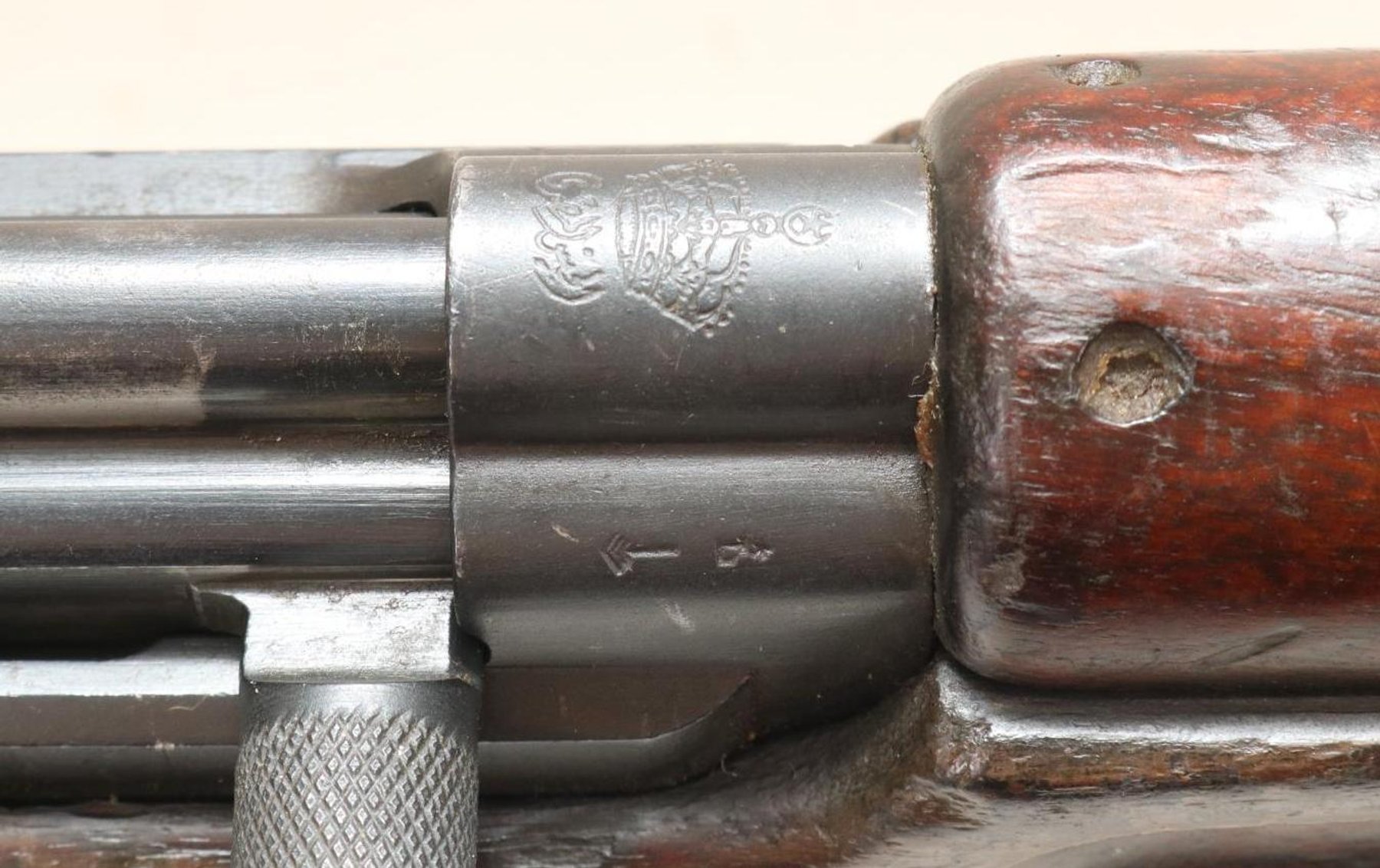 Image for Egyptian Fabrique Nationale FN49 Semi Automatic Rifle