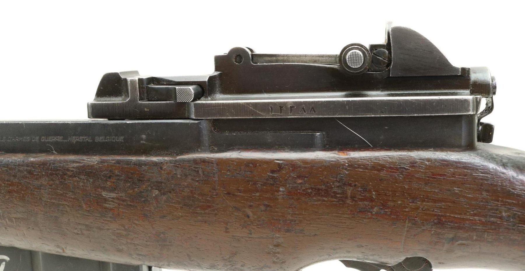 Image for Egyptian Fabrique Nationale FN49 Semi Automatic Rifle