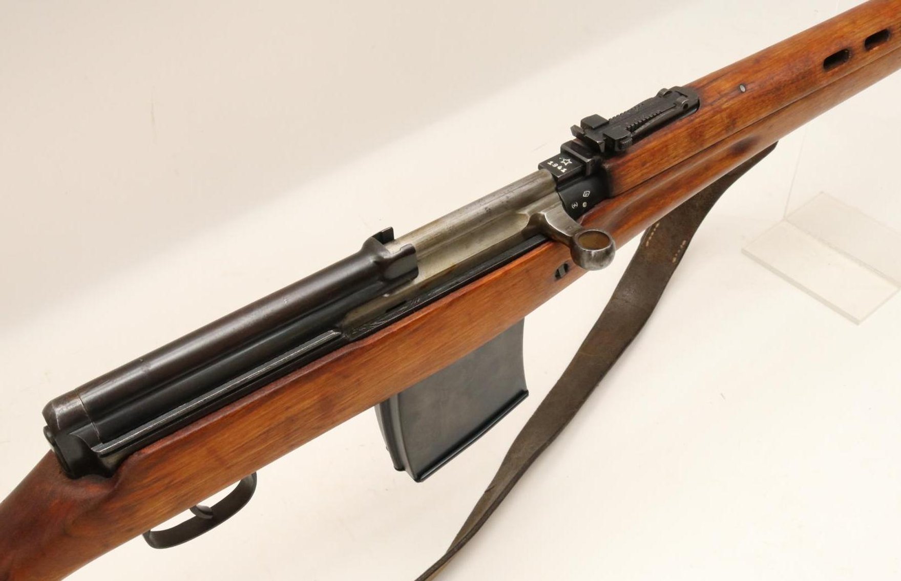 Image for Soviet SVT40 Semi Automatic Rifle