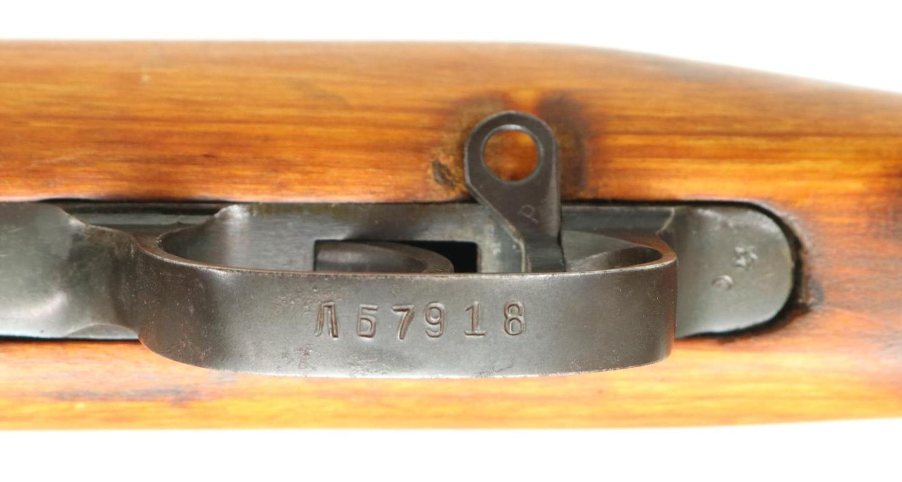 Image for Soviet SVT40 Semi Automatic Rifle