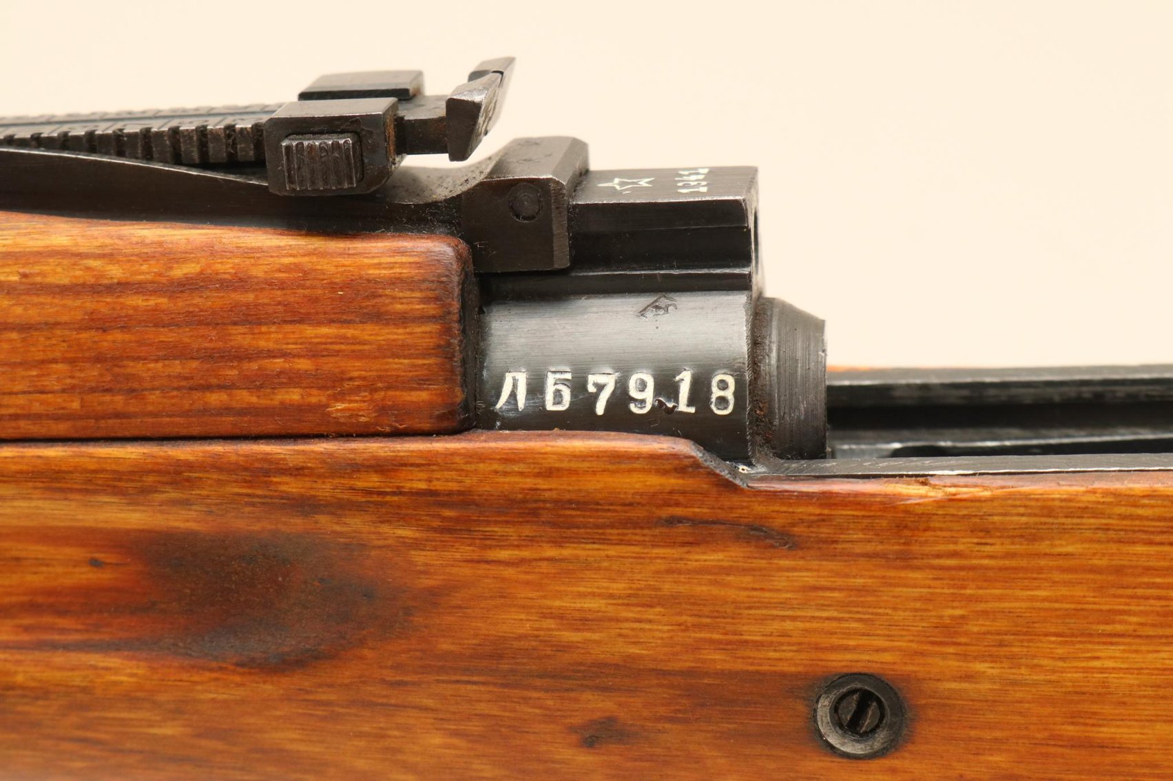 Image for Soviet SVT40 Semi Automatic Rifle
