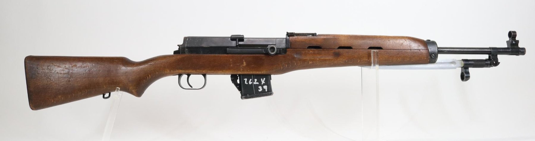 Image for Egyptian/CAI UAR (United Arab Republic) Rasheed Semi Automatic Rifle