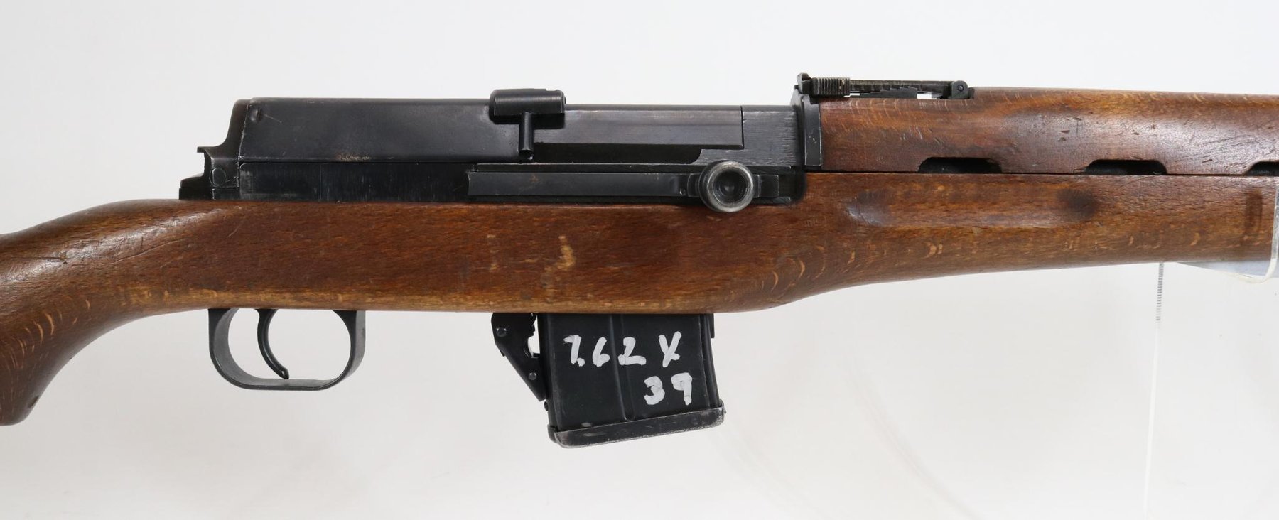 Image for Egyptian/CAI UAR (United Arab Republic) Rasheed Semi Automatic Rifle