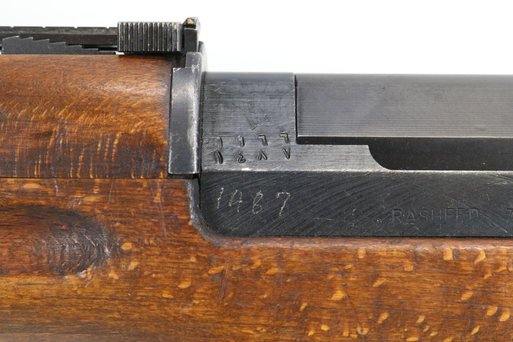 Image for Egyptian/CAI UAR (United Arab Republic) Rasheed Semi Automatic Rifle