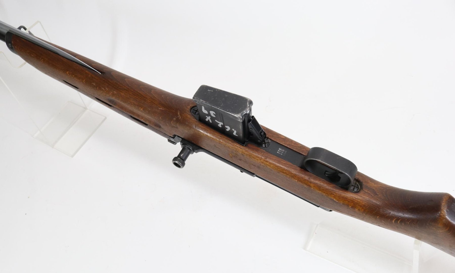 Image for Egyptian/CAI UAR (United Arab Republic) Rasheed Semi Automatic Rifle