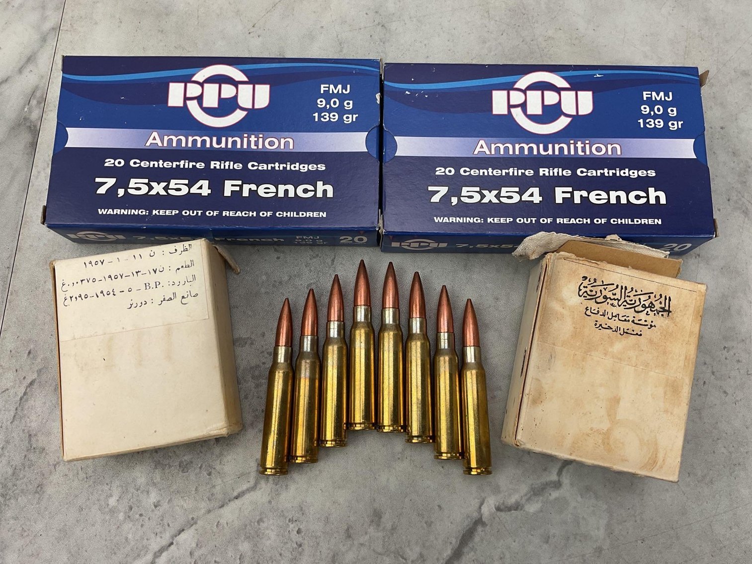 Image for 7.5x54 French Ammo