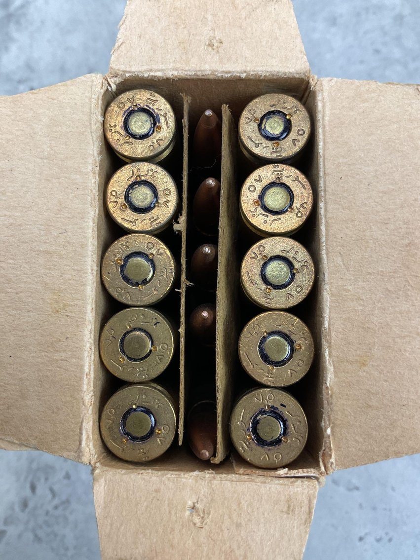 Image for 7.5x54 French Ammo