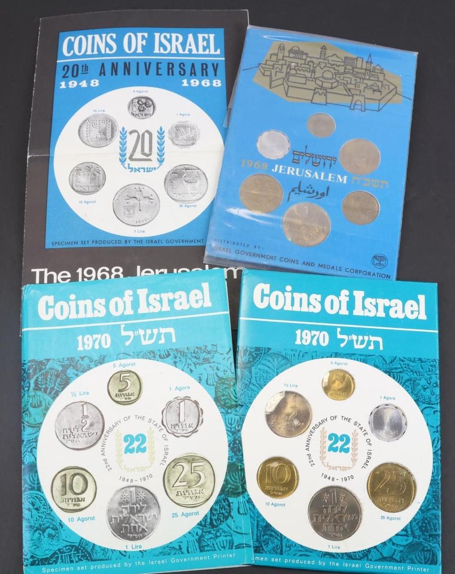 Image for COINS OF ISREAL