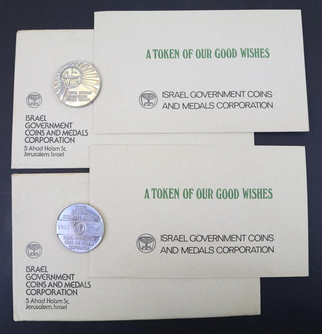 Image for COINS OF ISREAL