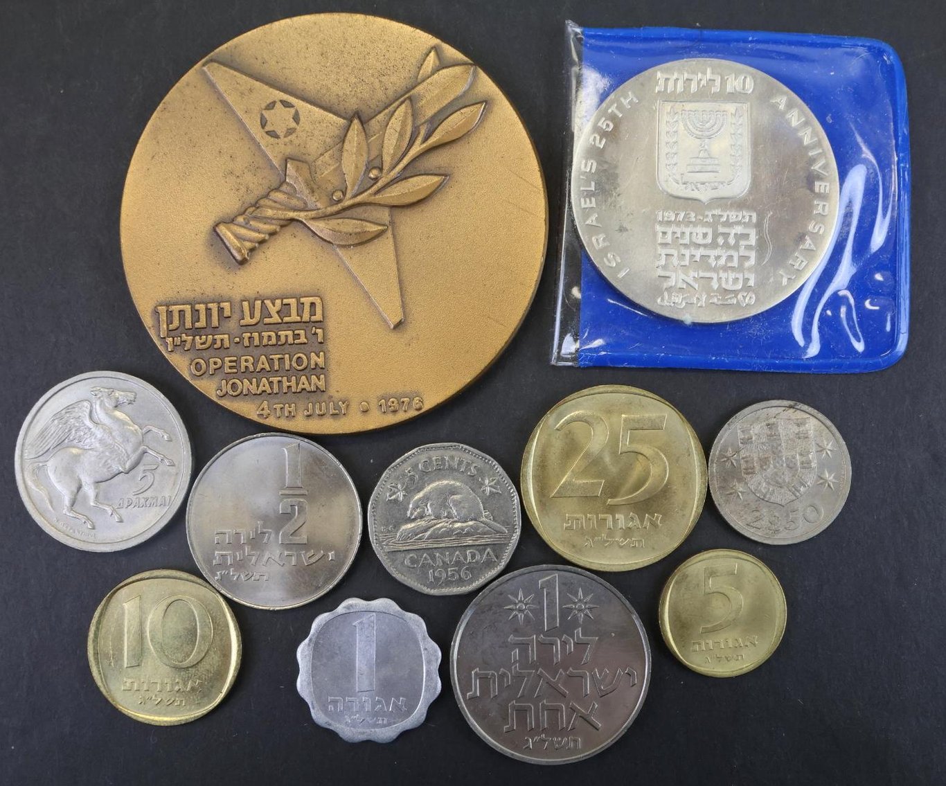 Image for COINS OF ISREAL