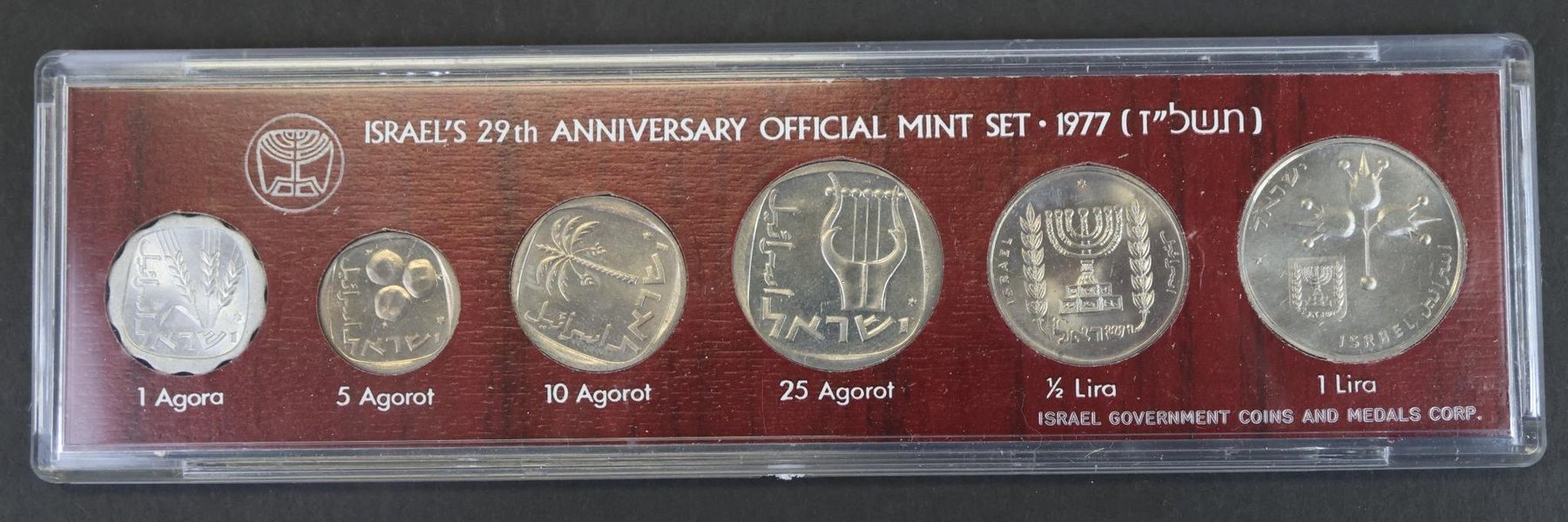 Image for COINS OF ISREAL