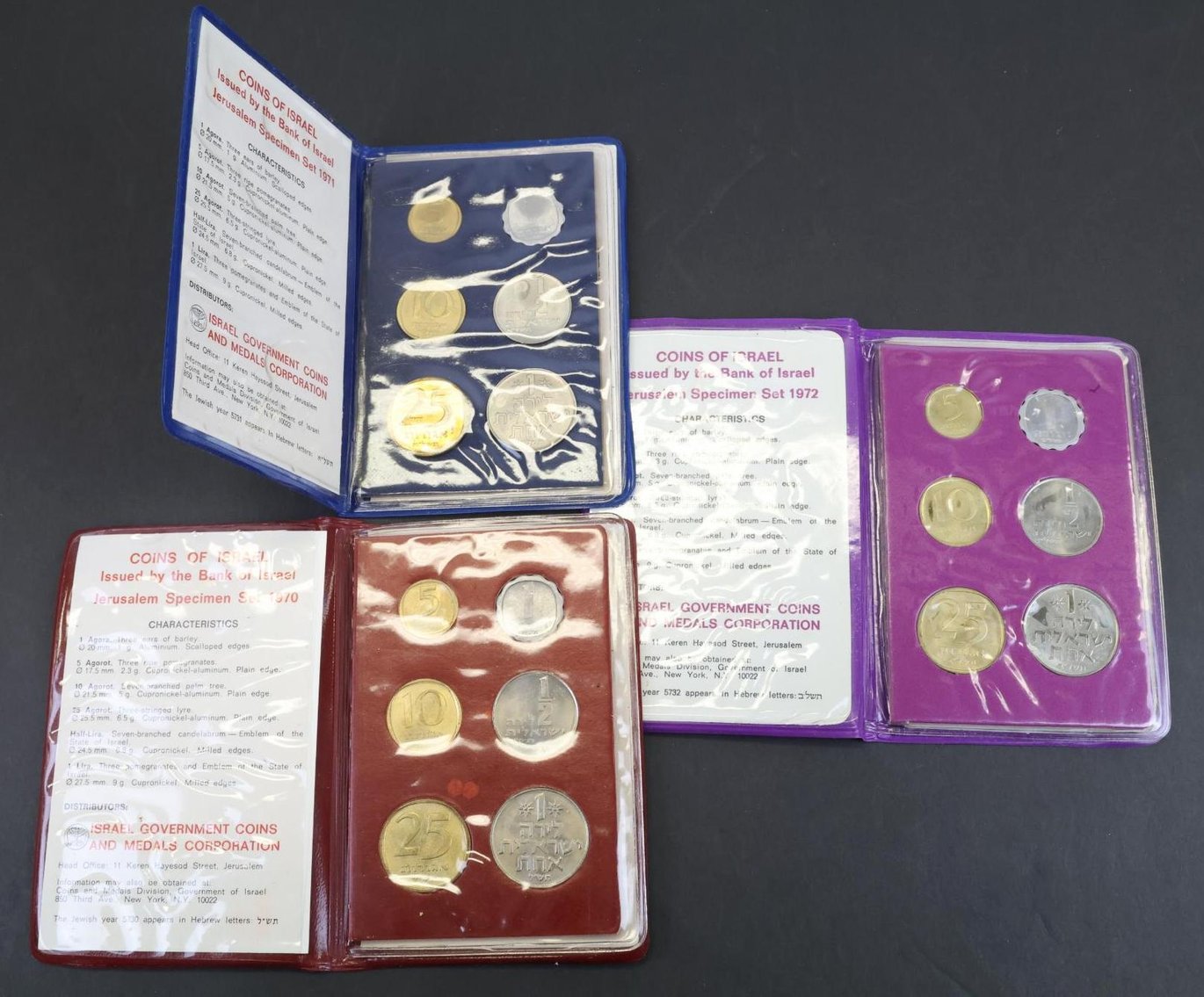 Image for COINS OF ISREAL