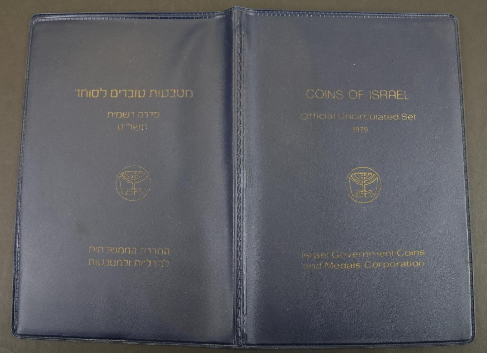 Image for COINS OF ISREAL