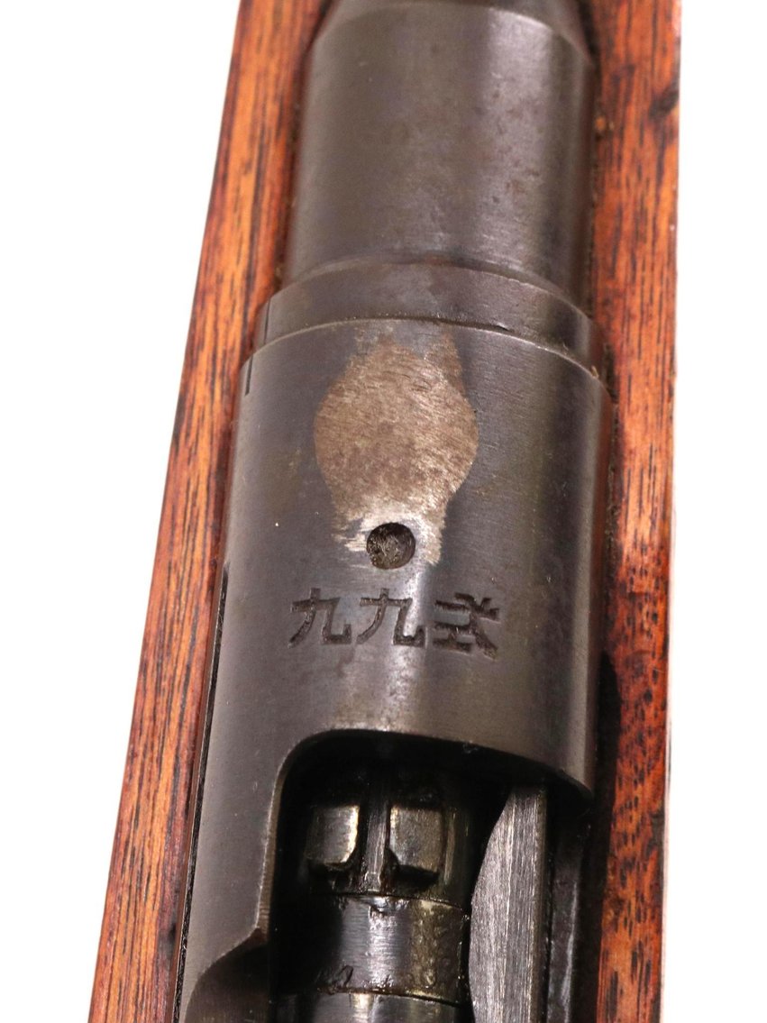 Image for Japanese Nagoya Type 99 Arisaka Bolt Action Rifle