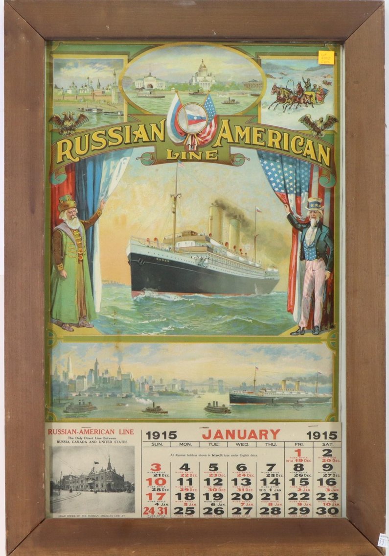 Image for Travel Related Calendars