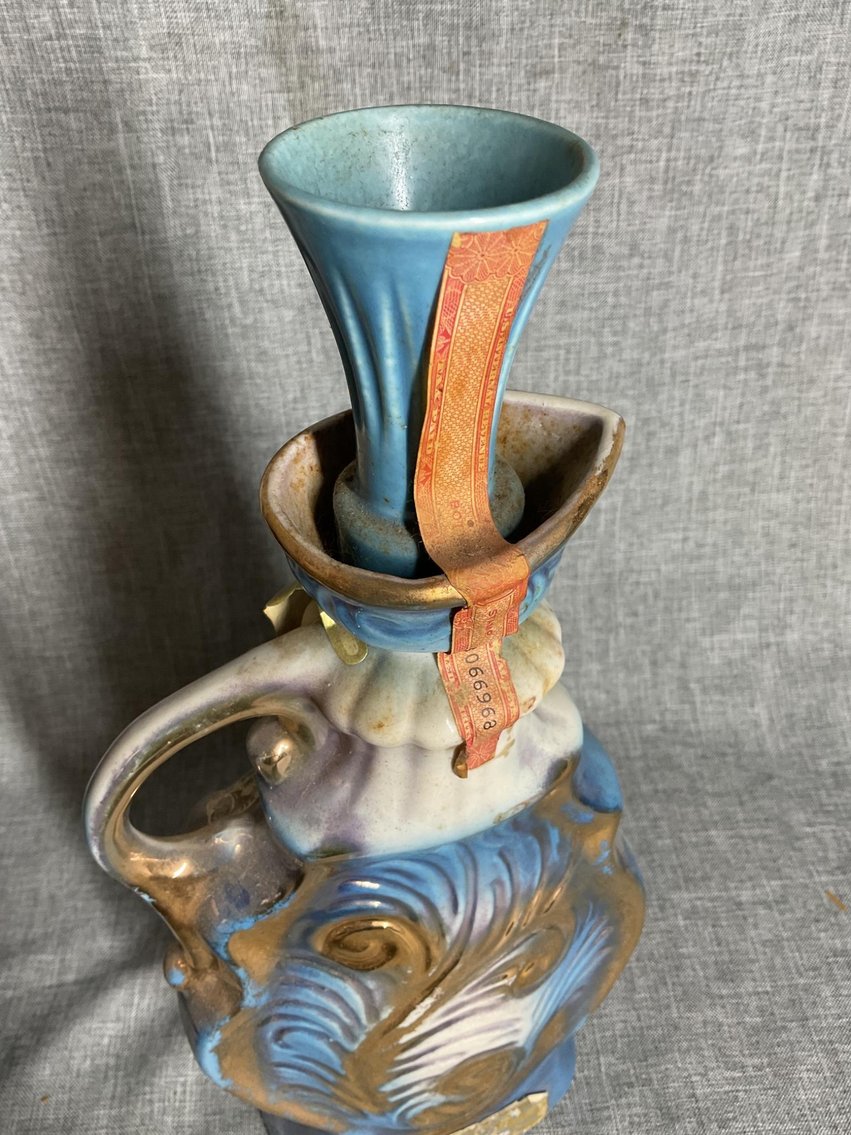 Image for Beam and Bols Bottles