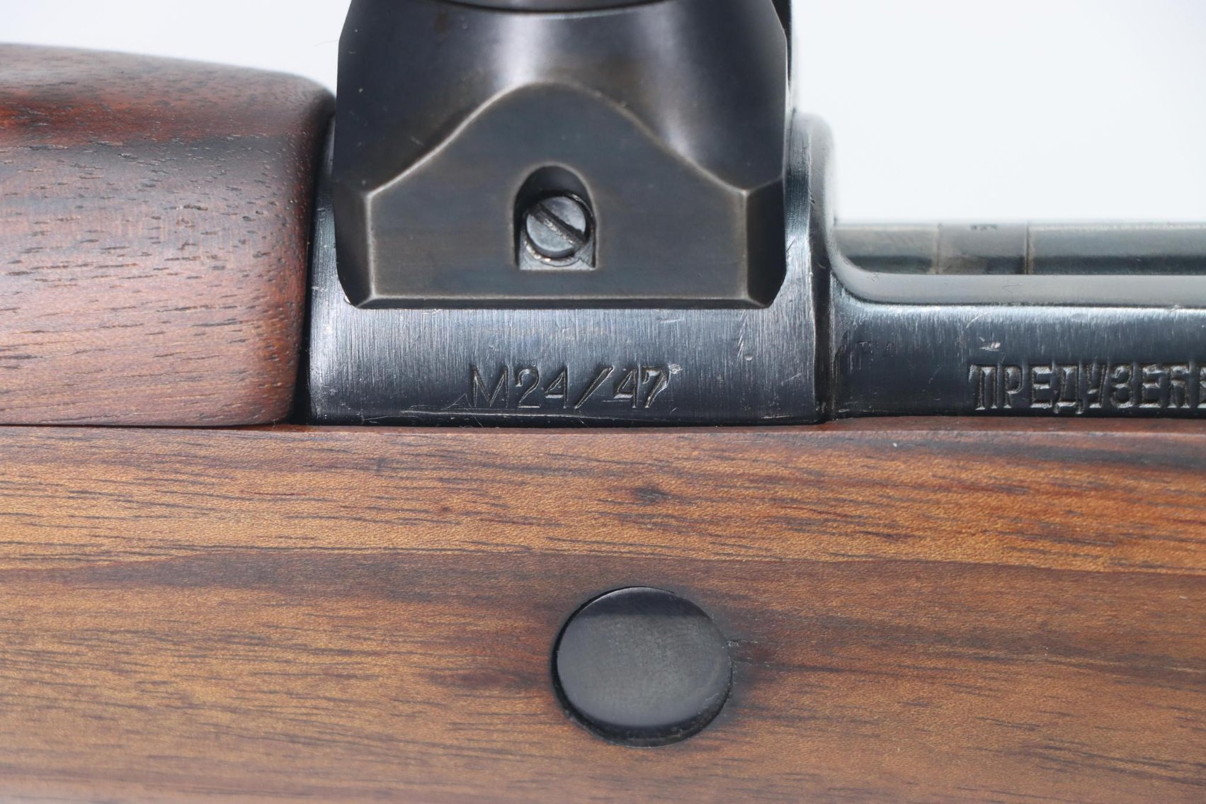 Image for Yugoslavian 44/Samco M24/47 Mauser Sniper Bolt Action Rifle