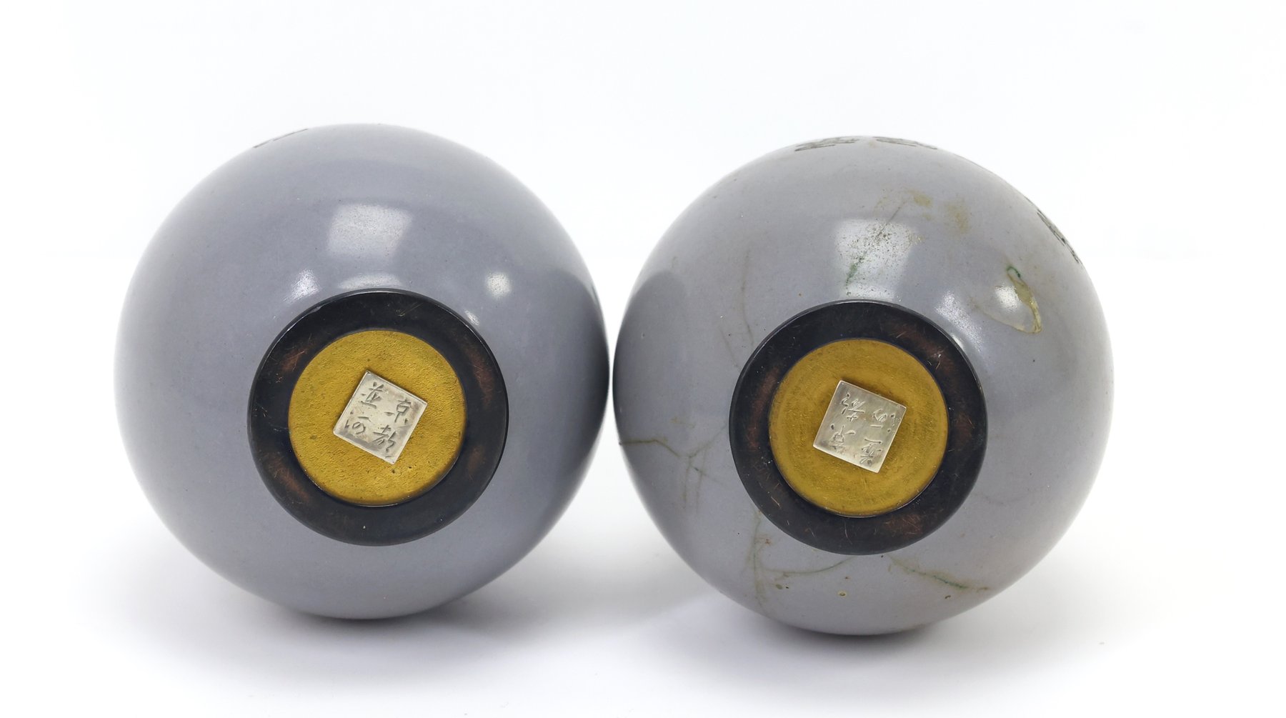 Image for Namikawa Yasuyuki Japanese Cloisonne Vases