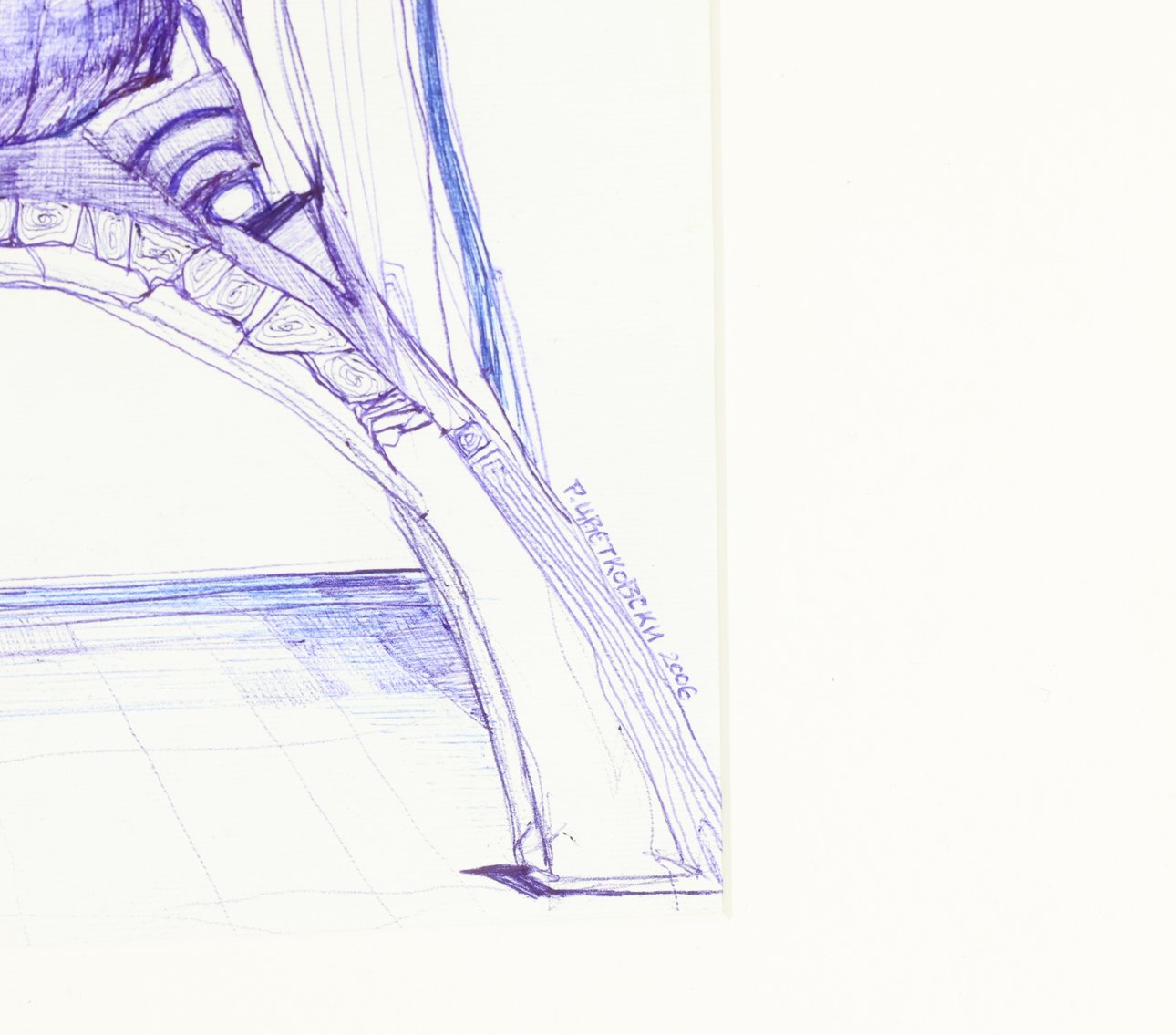 Image for Robert Cvetkovski (Born 1965)