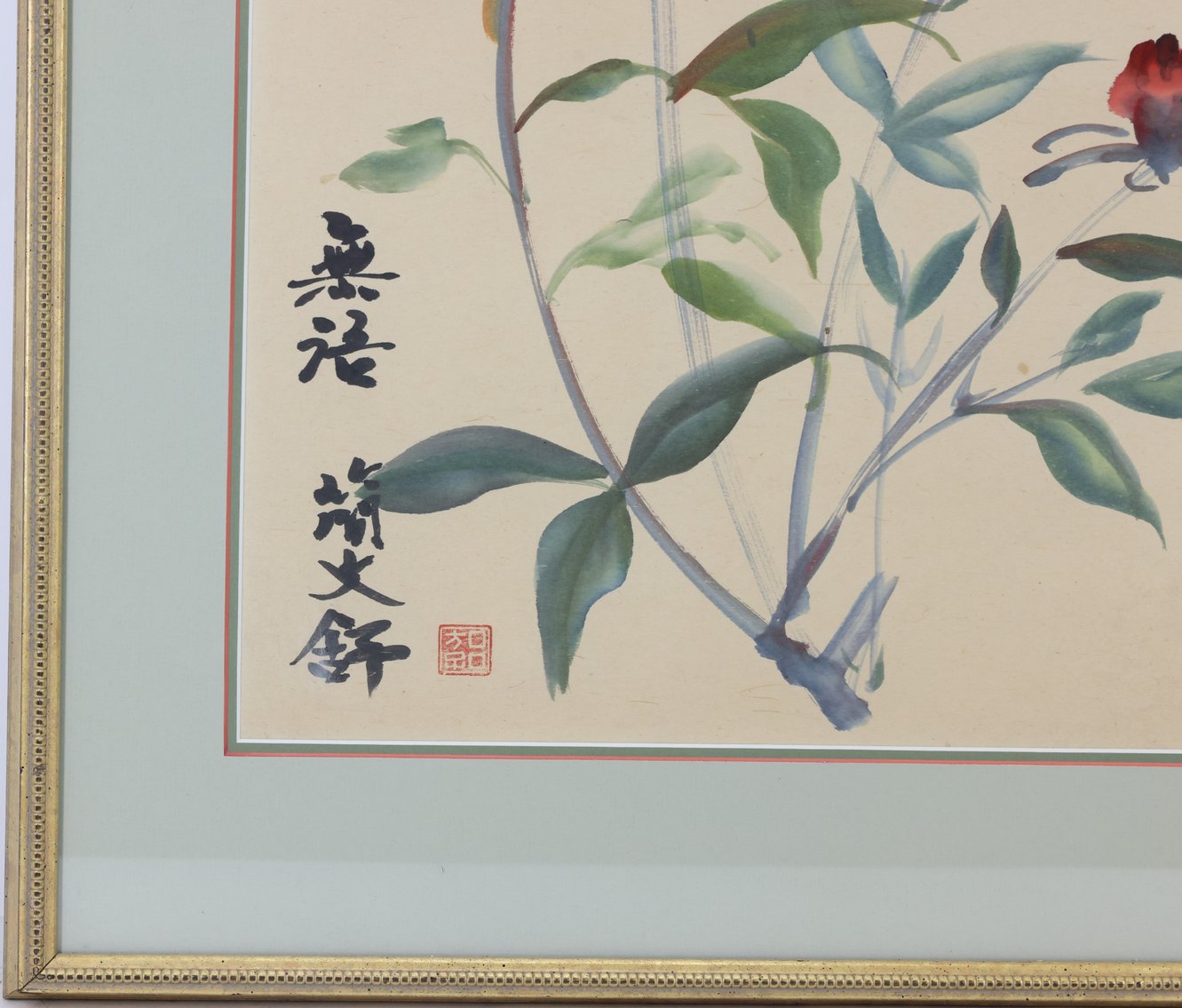 Image for Chinese Watercolors and Poster