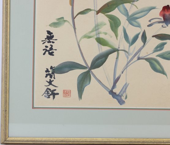 Image for Chinese Watercolors and Poster