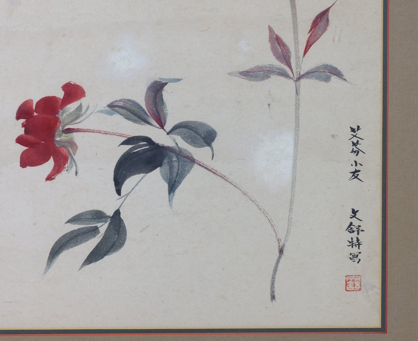 Image for Chinese Watercolors and Poster