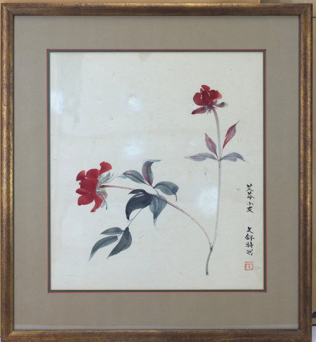 Image for Chinese Watercolors and Poster
