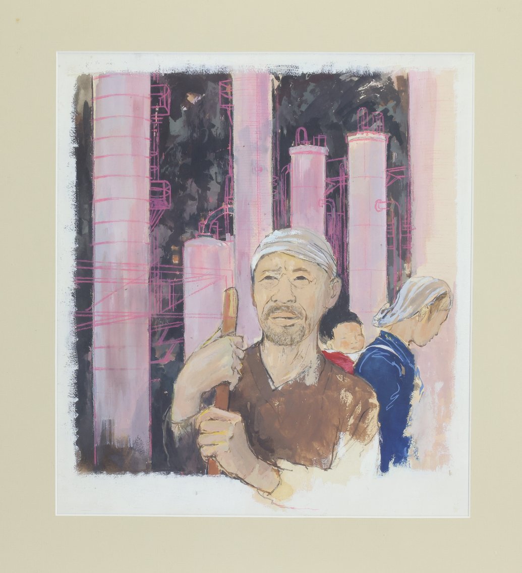 Image for Murray Handler (20th/21st)