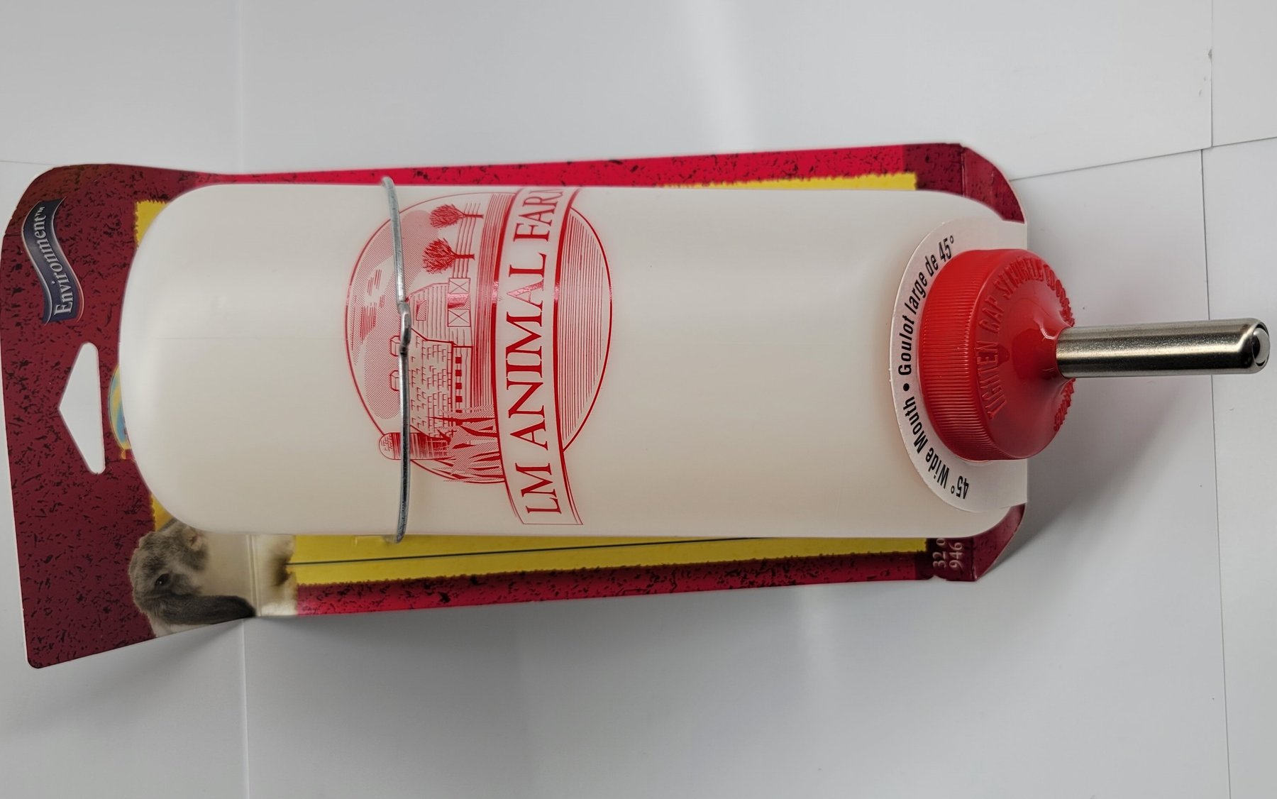 Image for General Merchandise Inventory