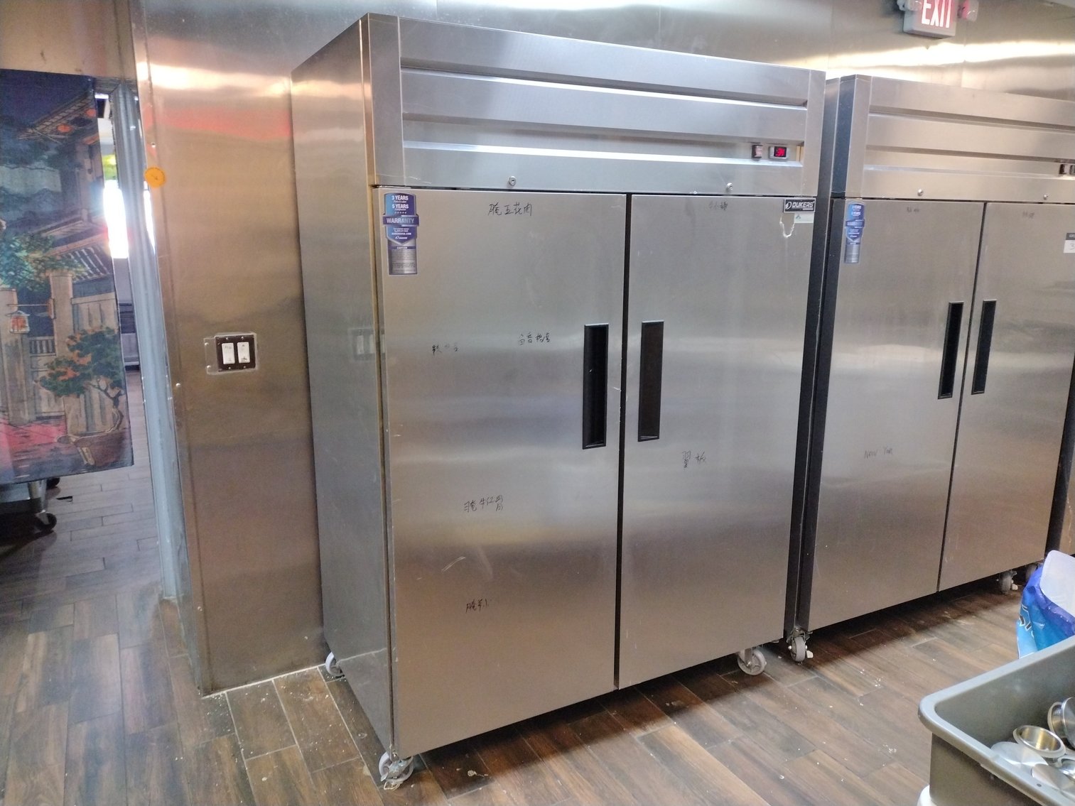 Image for Late Model Restaurant Equipment