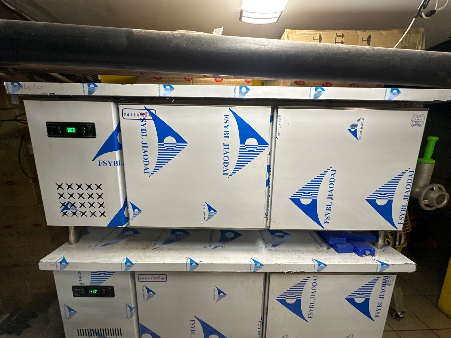 Image for Like New Fast Food Restaurant Equipment