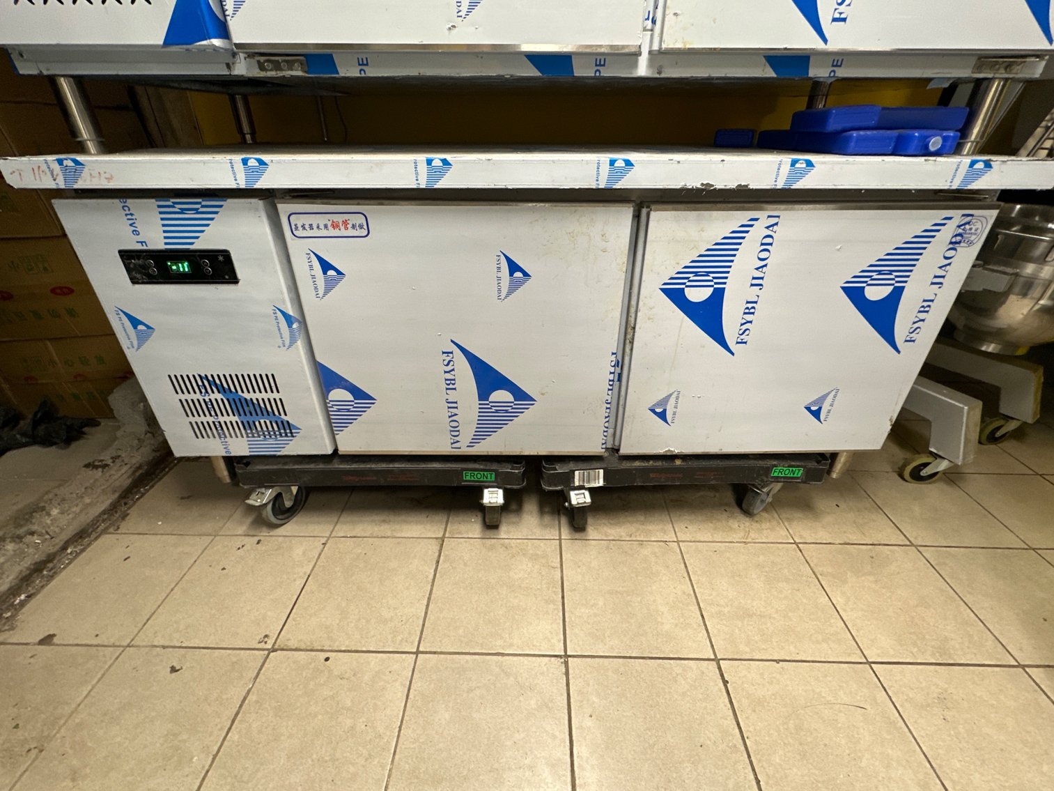 Image for Like New Fast Food Restaurant Equipment