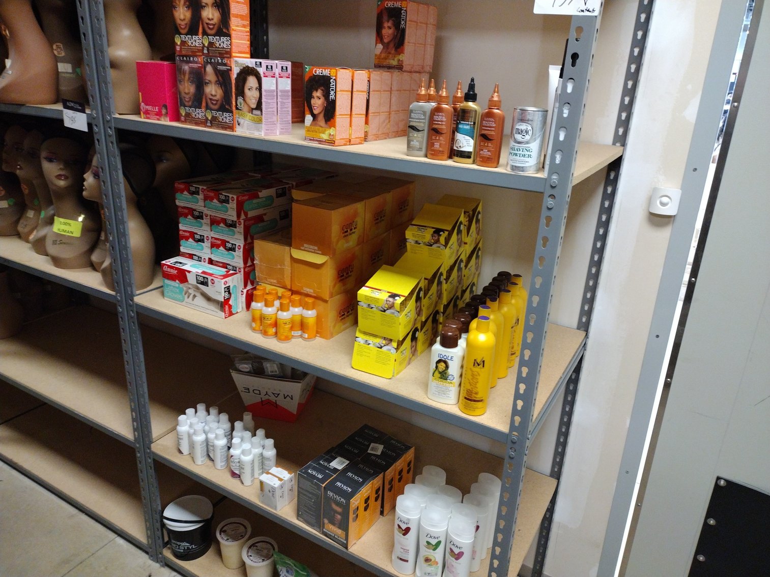 Image for Urban Beauty Supply Retailer