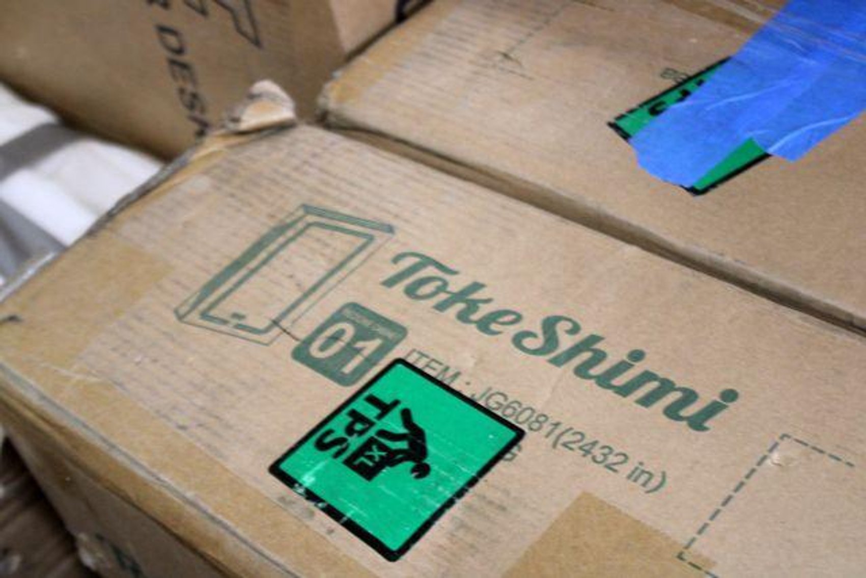 Image for SURPLUS SALE!