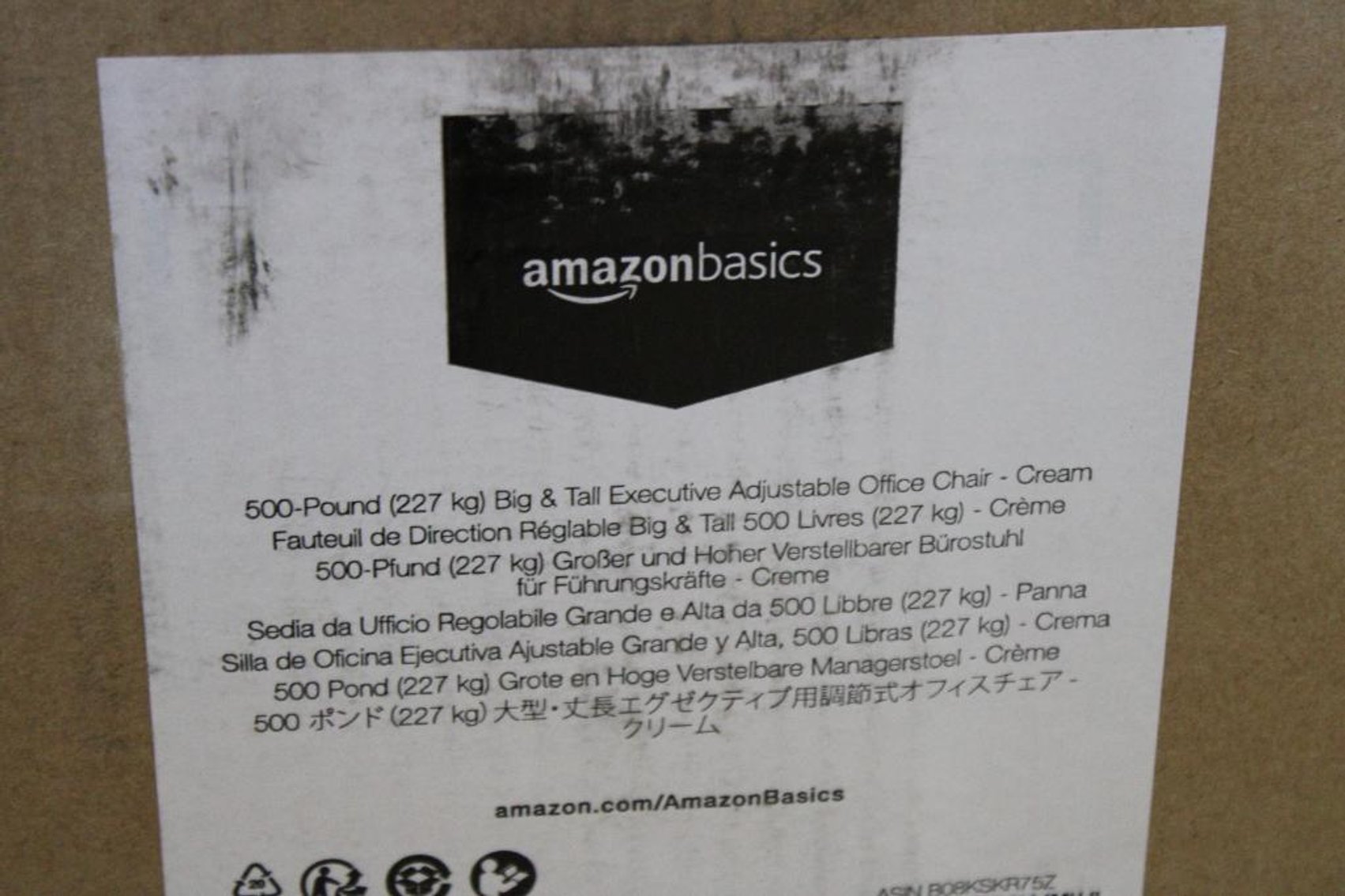 Image for SURPLUS SALE - NO ONLINE BIDDING