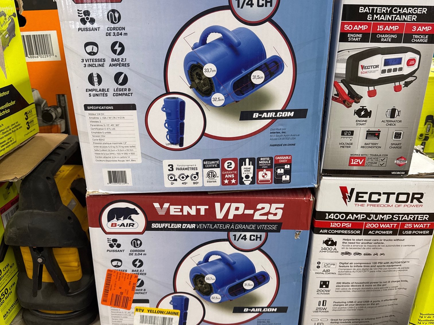 Image for Jagger Dec. 2025 Surplus