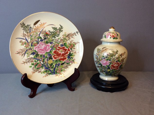 Image for Bradley/Hancock (Security) Estate