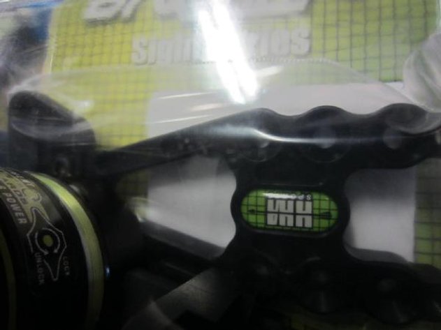 Image for HHA Sports BrushFire Fiber Optic Bow Sight