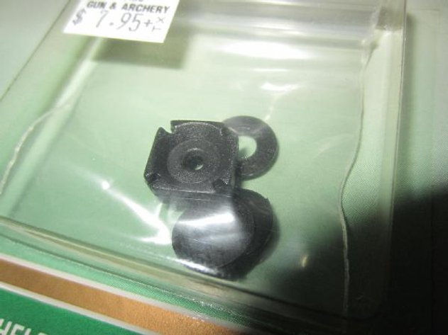 Image for (5) Bear Jennings Multi-Peep Sights