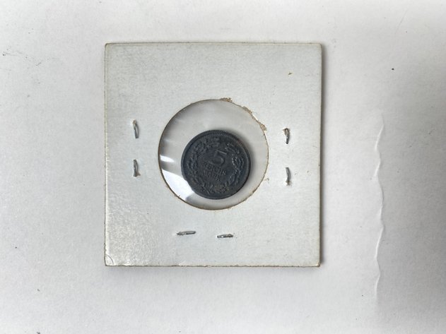 Image for German 1925A 5 Reichsmark Silver Crown