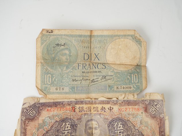 Image for Vintage International Paper Currency, 1939, 1944 French and 1943 China Notes