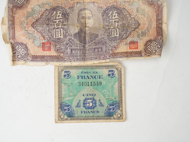 Image for Vintage International Paper Currency, 1939, 1944 French and 1943 China Notes