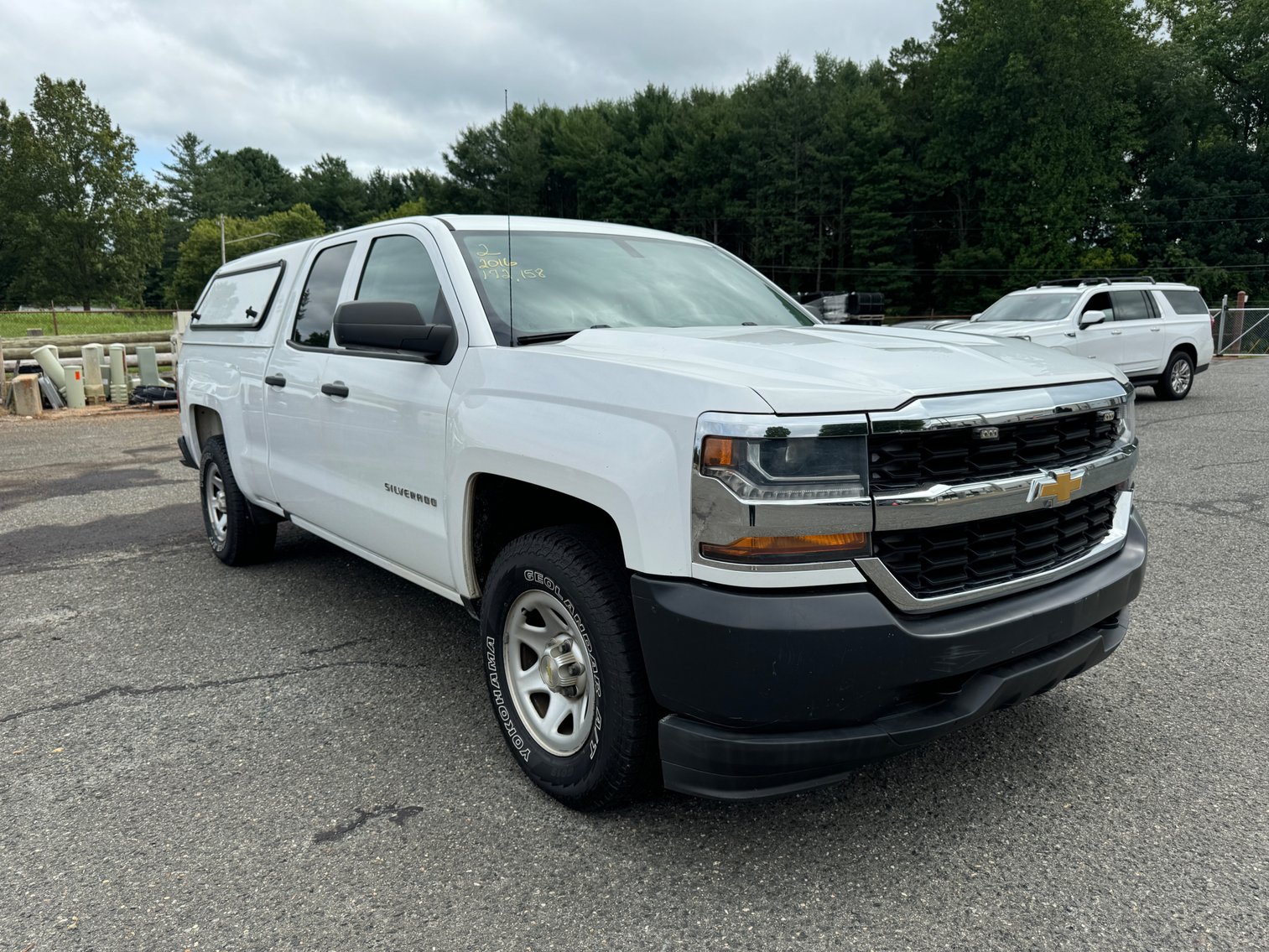 Image for Surry Communications Online Auction