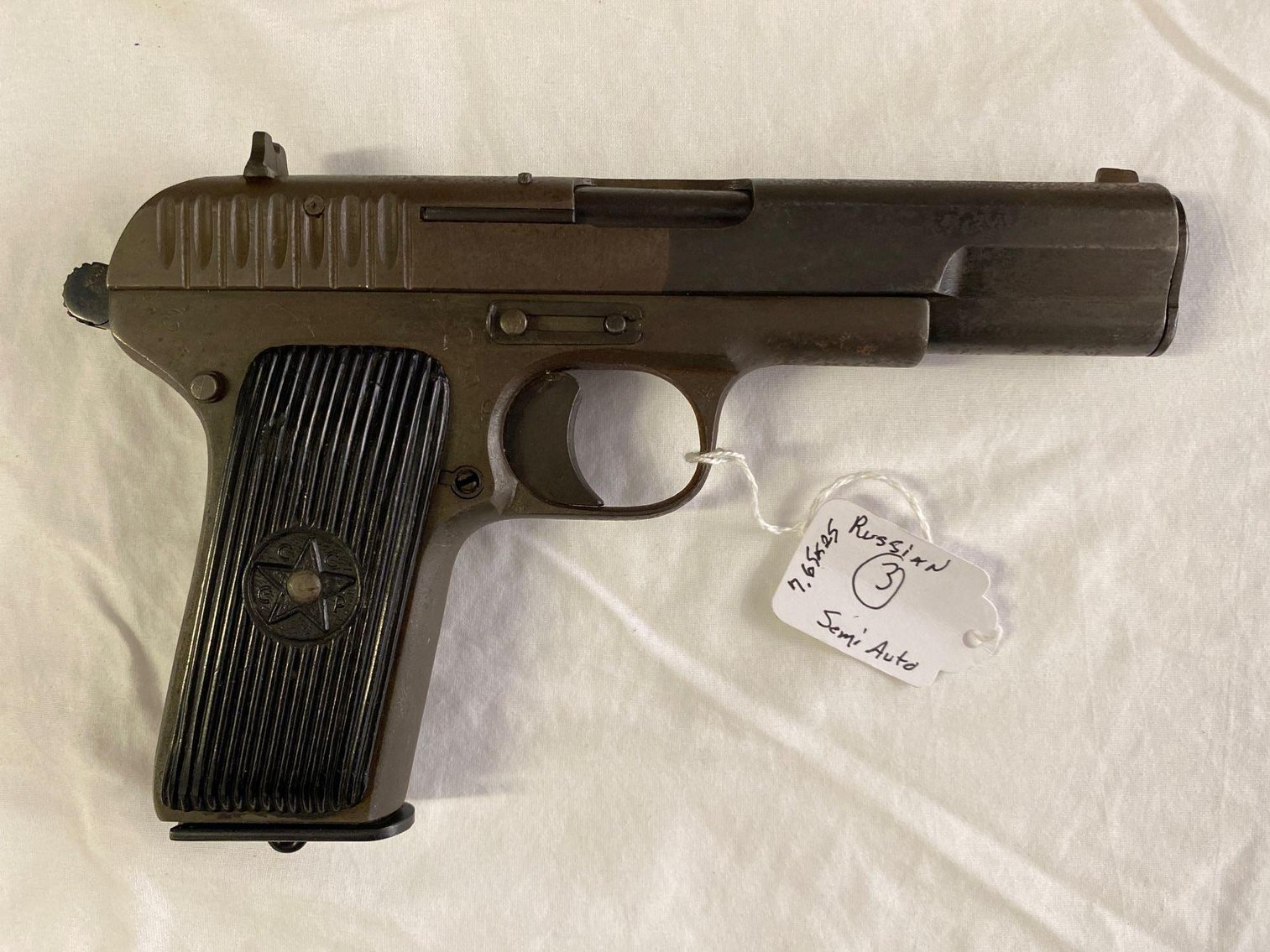 Image for Estate of the Late John C. Bell, Jr.