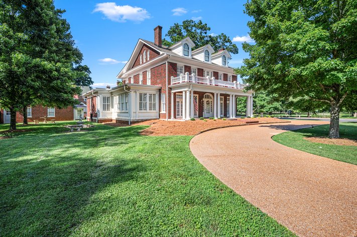 Image for 1153 East Main Street, Murfreesboro