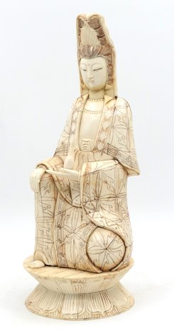 Image for February Multi-Consignor Auction at The Gallery