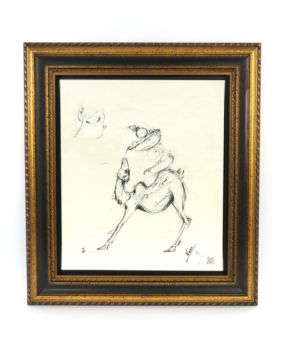 Image for July Multi-Consignor Auction at The Gallery